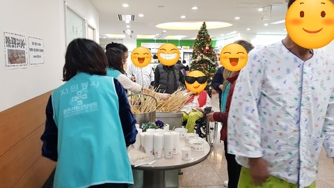 물오뎅 나눔행사