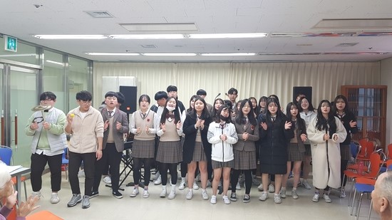 포항예술고등학교 재능기부