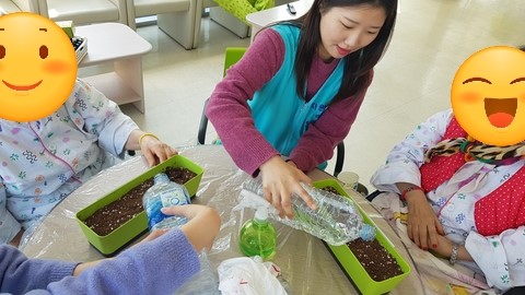 씨앗심기(재활병동)