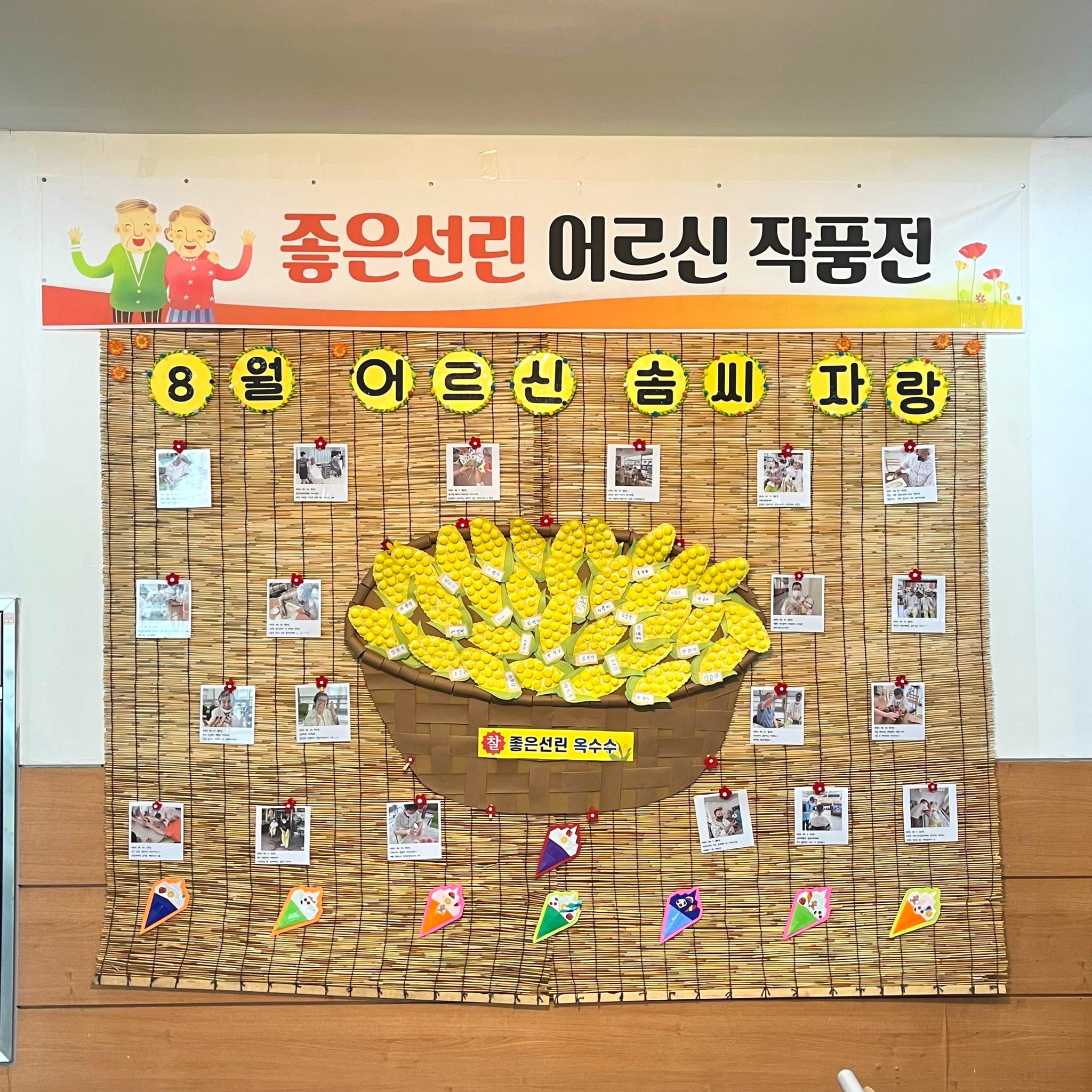 첨부파일