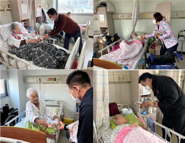 1월 설맞이 행사 '다과나눔'