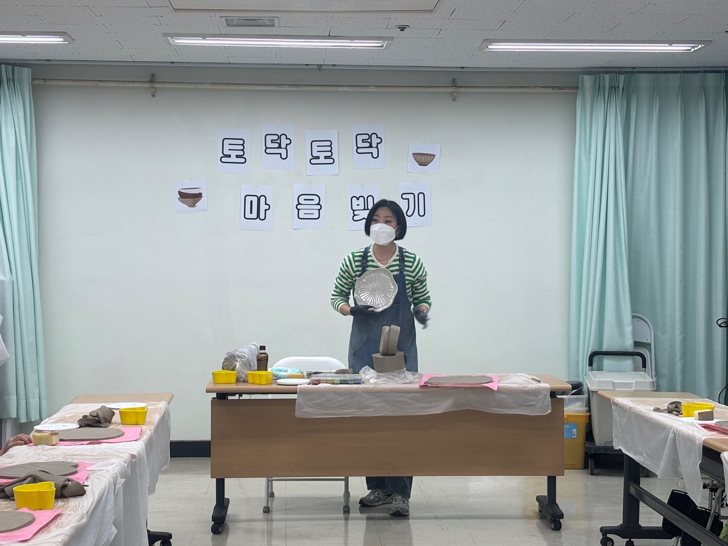 <토닥토닥 마음빚기> 환자·보호자 참여 프로그램