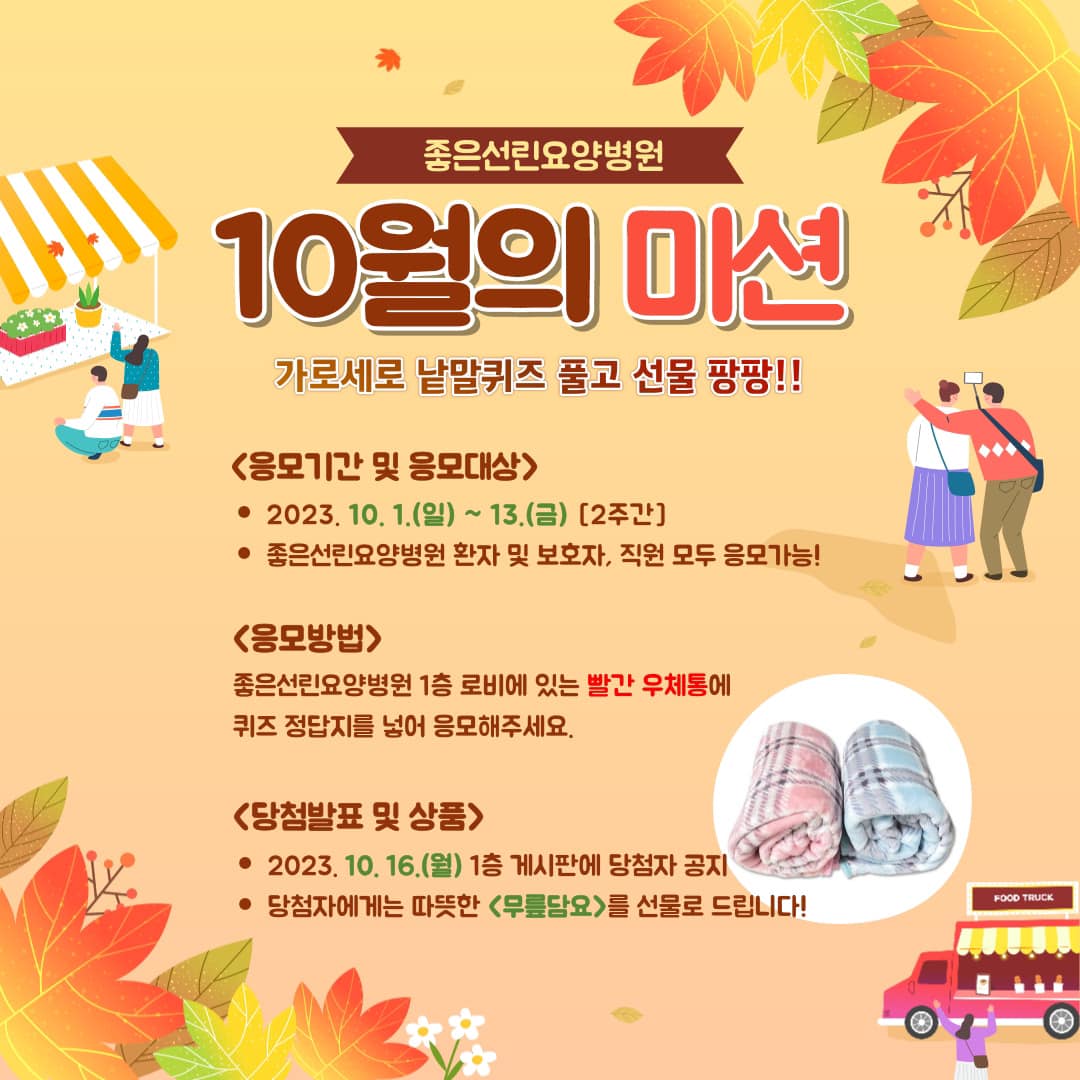 첨부파일