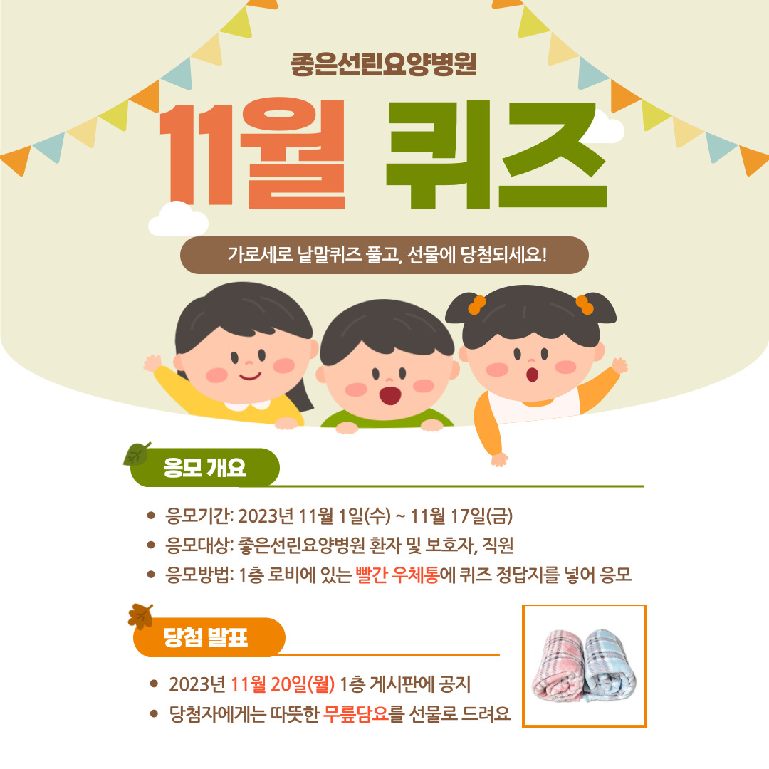 첨부파일