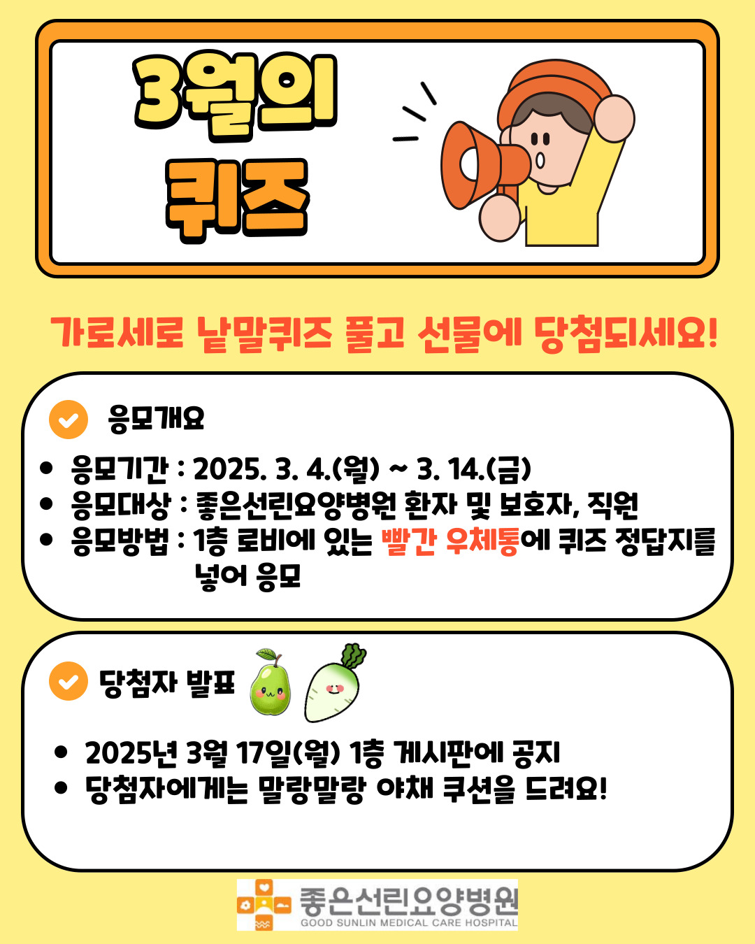 첨부파일