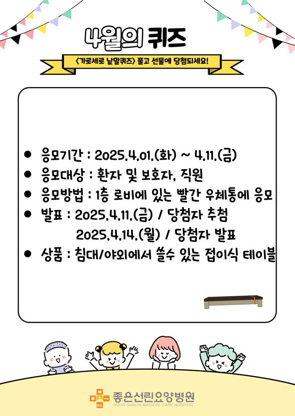 첨부파일