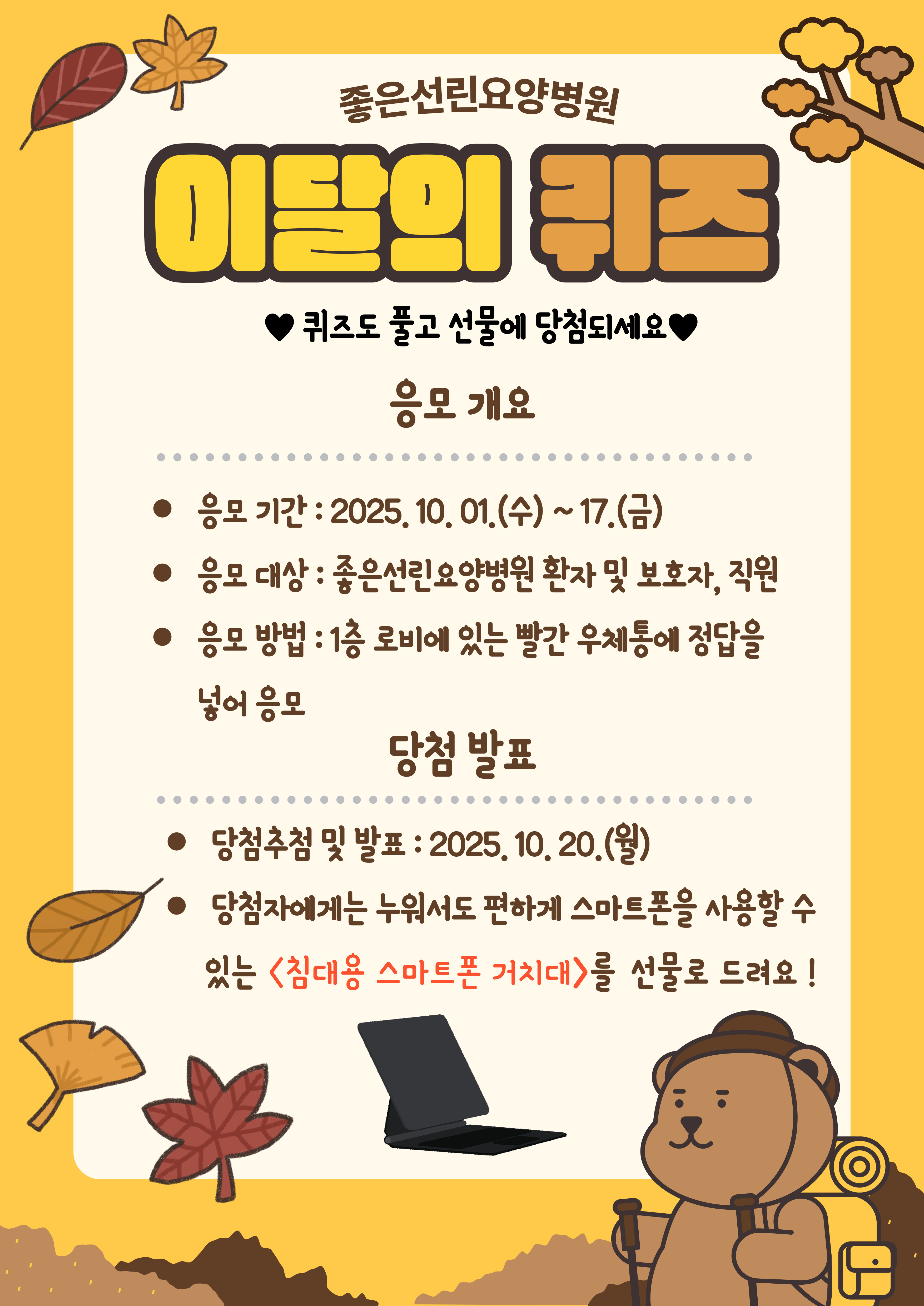 첨부파일