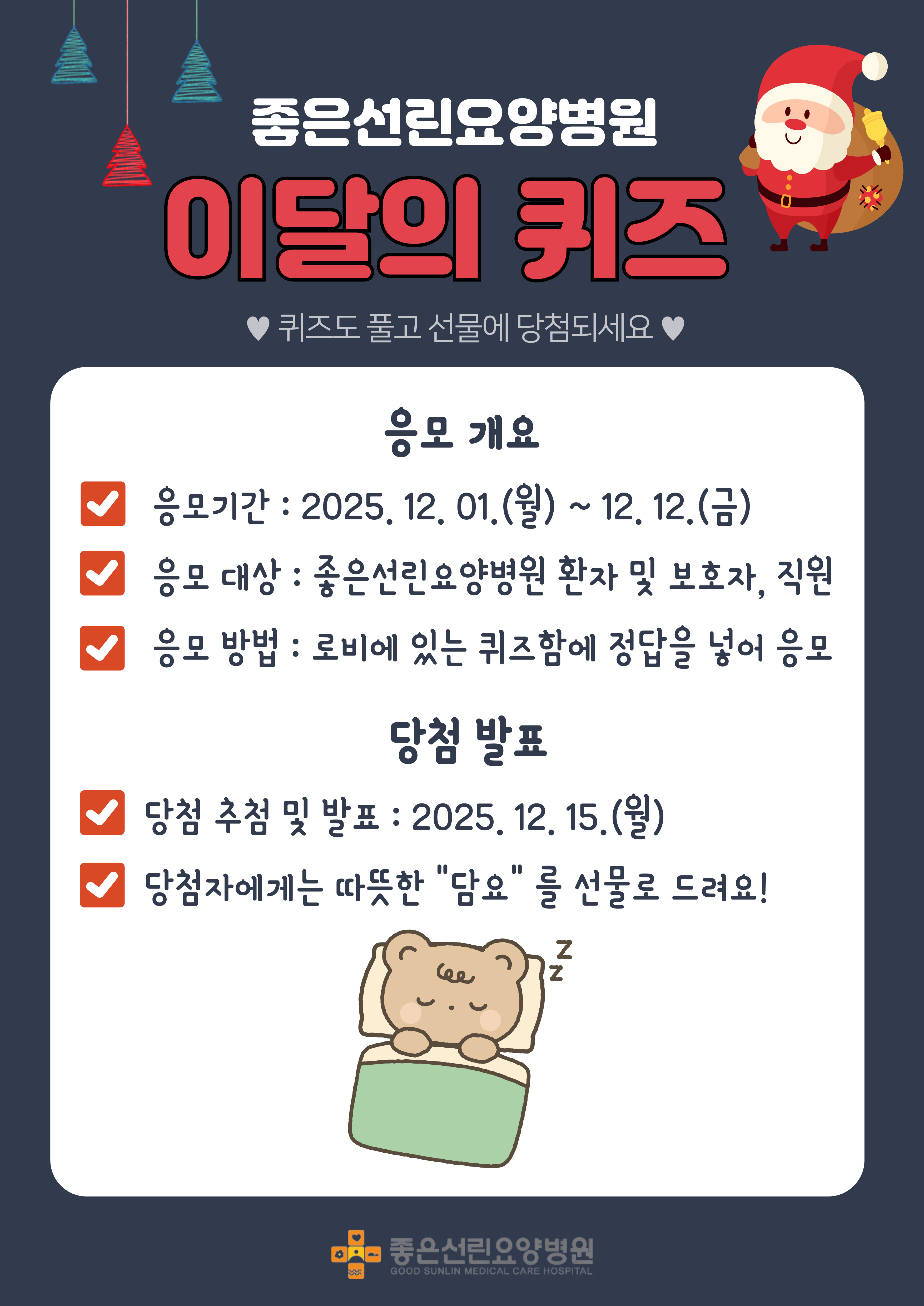 첨부파일