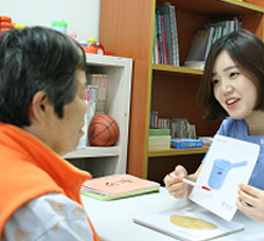 실어증과 마비성 말장애